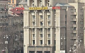 Kozatskiy Hotel Kiev